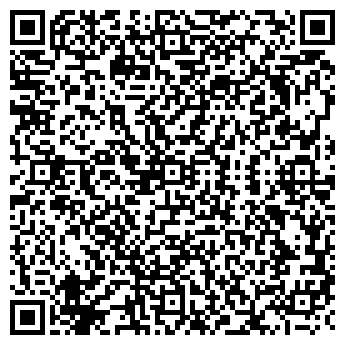 QR-код с контактной информацией организации Здоровье+