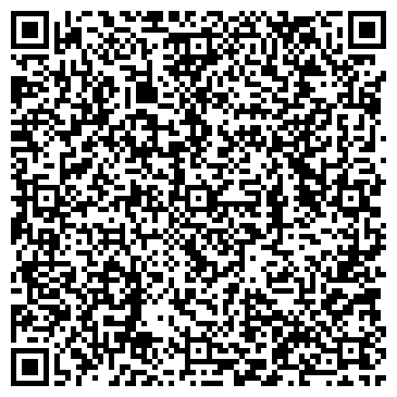 QR-код с контактной информацией организации Cristal love