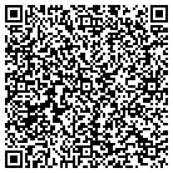 QR-код с контактной информацией организации Victoria