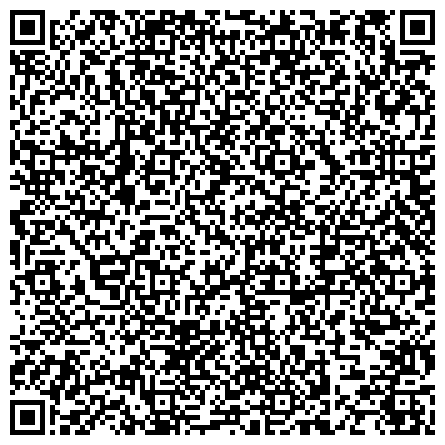 QR-код с контактной информацией организации Ангарский район водных путей и судоходства, Администрация Байкало-Ангарского бассейна внутренних водных путей