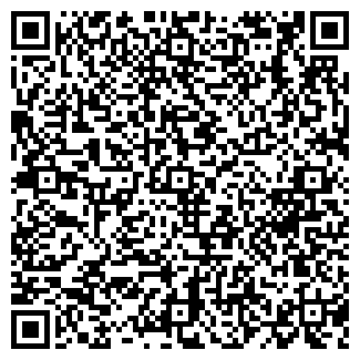 QR-код с контактной информацией организации Детский сад №6