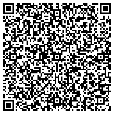 QR-код с контактной информацией организации ООО Демар
