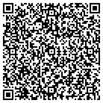 QR-код с контактной информацией организации КРЕПОСТЬ КОНДУРЧА ОПС