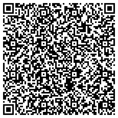 QR-код с контактной информацией организации МУП «Служба Заказчика»  Шенталинского района
