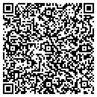 QR-код с контактной информацией организации Кстати, универсам