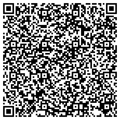 QR-код с контактной информацией организации Детский сад, Средняя общеобразовательная школа №23