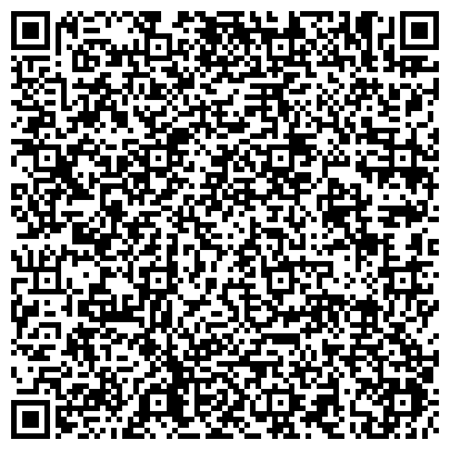 QR-код с контактной информацией организации ООО Сахалинский учебный центр «Промбезопасность»