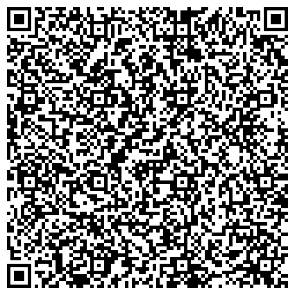 QR-код с контактной информацией организации ПРЕДСТАВИТЕЛЬСТВО ТОРГОВО-ПРОМЫШЛЕННОЙ ПАЛАТЫ САМАРСКОЙ ОБЛАСТИ В МУНИЦИПАЛЬНОМ РАЙОНЕ ШЕНТАЛИНСКИЙ