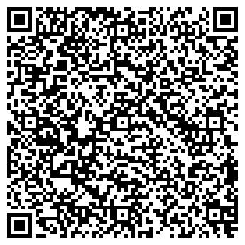 QR-код с контактной информацией организации Почтовое отделение, хутор Демино