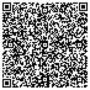 QR-код с контактной информацией организации Детский сад, Средняя общеобразовательная школа №13