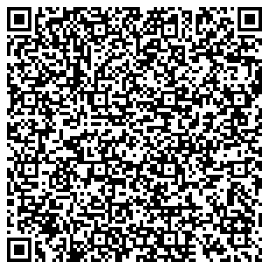 QR-код с контактной информацией организации ООО Сёстры Алтая