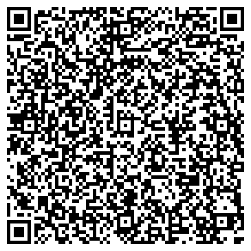QR-код с контактной информацией организации У Дианы, продовольственный магазин