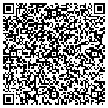 QR-код с контактной информацией организации Имерети, кафе