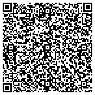 QR-код с контактной информацией организации Шинна Резинина