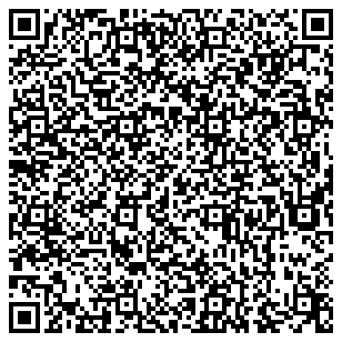 QR-код с контактной информацией организации ООО Приоритет Технолоджи