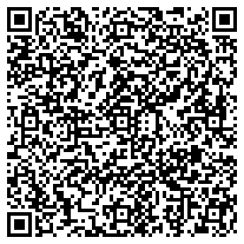 QR-код с контактной информацией организации Тетя Мотя