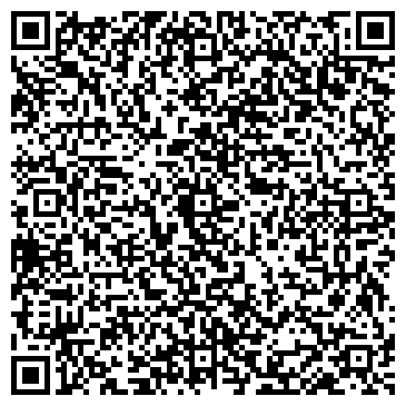QR-код с контактной информацией организации Почтовое отделение, хутор Холодногорский