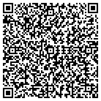 QR-код с контактной информацией организации La Strada