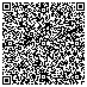 QR-код с контактной информацией организации Александровский, магазин продовольственных товаров