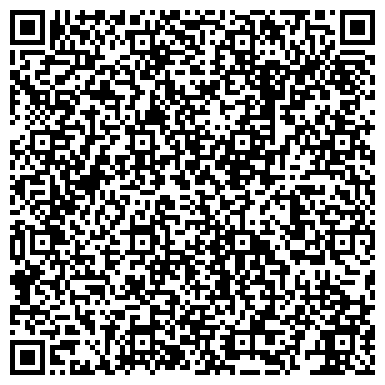 QR-код с контактной информацией организации Адекта-Пенсия