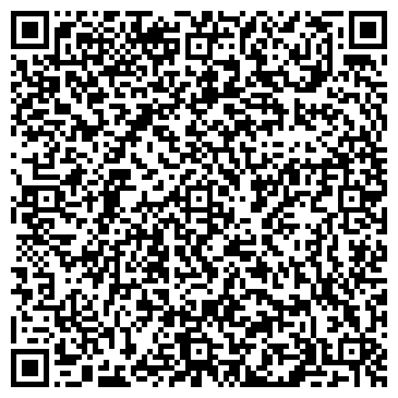 QR-код с контактной информацией организации 100ЛОВКА, сеть столовых, Офис