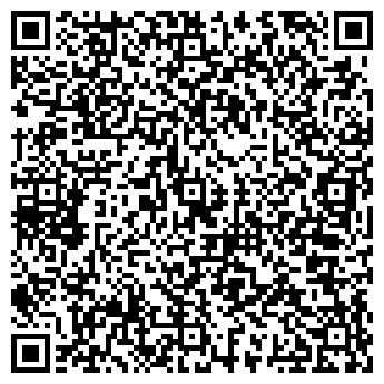 QR-код с контактной информацией организации Атемарский, продовольственный магазин