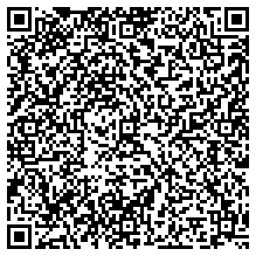 QR-код с контактной информацией организации АлтайГидроМастер