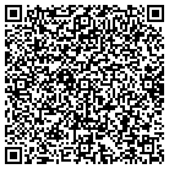 QR-код с контактной информацией организации Атемарский, продовольственный магазин