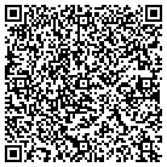 QR-код с контактной информацией организации РАДА