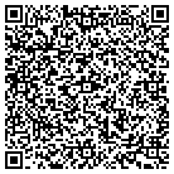 QR-код с контактной информацией организации Шагами