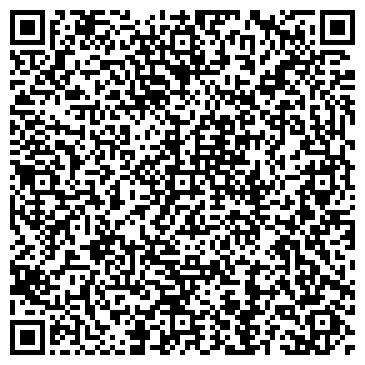 QR-код с контактной информацией организации 24 часа, продовольственный магазин, ООО Скат
