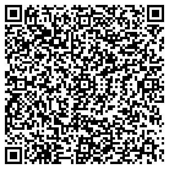 QR-код с контактной информацией организации Стениха, продовольственный магазин