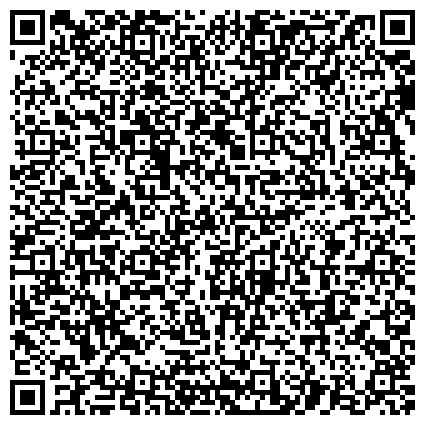 QR-код с контактной информацией организации Отделение судебных   приставов         Челно-Вершинского района