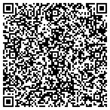 QR-код с контактной информацией организации ООО Синтеграл