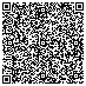 QR-код с контактной информацией организации ООО Владимир-Фармация