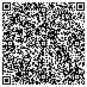 QR-код с контактной информацией организации Dорадо, продовольственный магазин, ООО Сириус