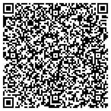 QR-код с контактной информацией организации Кармен