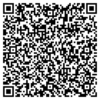 QR-код с контактной информацией организации ООО Эрдине