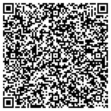 QR-код с контактной информацией организации Прага, продовольственный магазин, ООО Листвянка