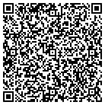 QR-код с контактной информацией организации ИП Холявина М.М.