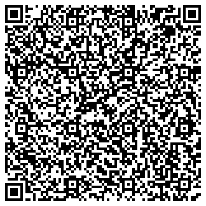 QR-код с контактной информацией организации Общественная приемная депутата Иркутской городской Думы Павлюка Л.А.