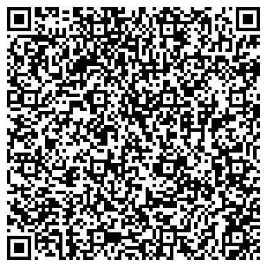 QR-код с контактной информацией организации Общественная приемная депутата Иркутской городской Думы Юдина С.Л.