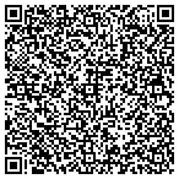 QR-код с контактной информацией организации ООО Трио