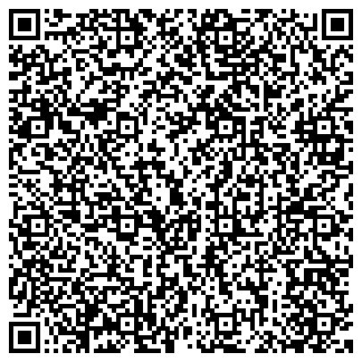 QR-код с контактной информацией организации Общественная приемная депутата Иркутской городской Думы Стекачева Е.Ю.