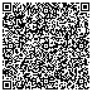 QR-код с контактной информацией организации ООО Дельта-Софт