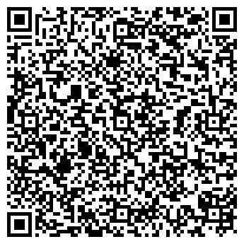 QR-код с контактной информацией организации Lime