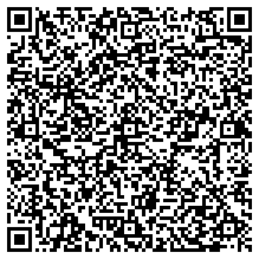 QR-код с контактной информацией организации ООО Алтайская Буровая Компания