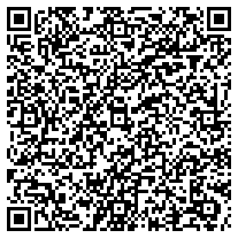 QR-код с контактной информацией организации Дарьина роща, кафе