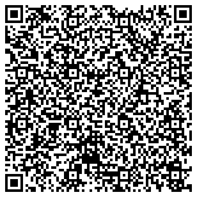 QR-код с контактной информацией организации ЧЕЛНО-ВЕРШИНСКОЕ РЕМОНТНО-ТЕХНИЧЕСКОЕ ПРЕДПРИЯТИЕ, ОАО