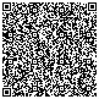 QR-код с контактной информацией организации Общественная приемная депутата Иркутской городской Думы Геевского О.А.